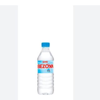 Agua Pequeña Botella (500 Ml.)