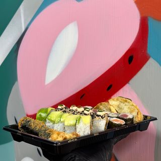 CATIRE EXÓTICO 23 PIEZAS