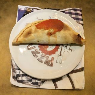 Calzone Il Commendatore