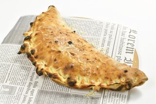 Пица Калцоне (500г)