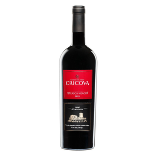 Cricova Limited Edition
