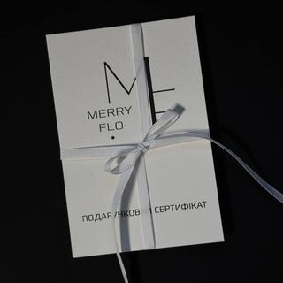 Подарунковий сертифікат 