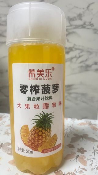 Sok ananas