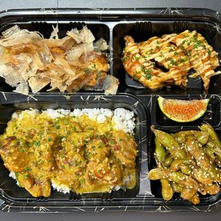 CURRY BOX