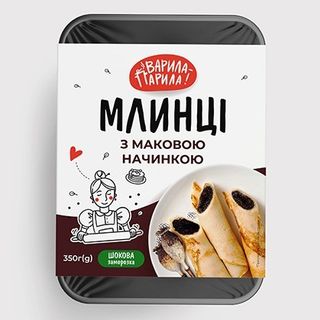 Млинці З Маковою Начинкою Зам. 350г