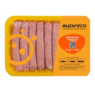 Ковбаски гриль #ЦЕМ'ЯСО Французькі охолоджені г/у (500г)