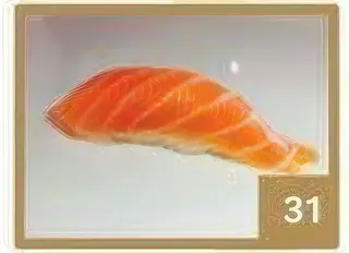 31 Nigiri salmone