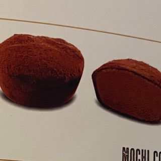 Mochi cioccolato