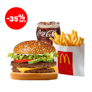 ორმაგი მაკფრეშის მაკმენიუ