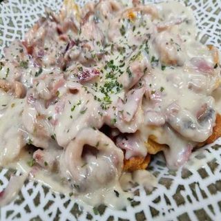 Ración De Chipirones En Salsa De Cabrales