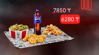 Сет «Classic» на двоих (-20%)