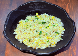 Arroz Frito con Huevos/Fried Rice with Eggs
