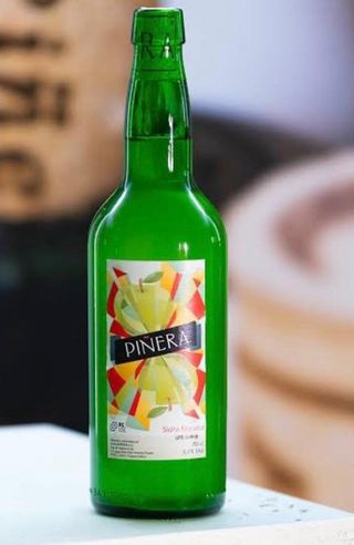 Sidra Piñera (75 Cl.)