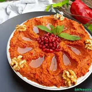 Mouhamara