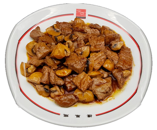 66. Ternera Con Champiñón