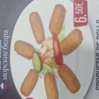 Tapa De Croquetas De Pollo (8 Uds.)