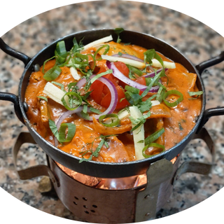 Prawn Karahi
