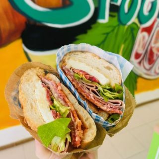 Сандвич Суит грийн (350г)