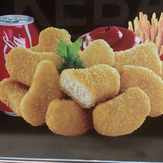 Chicken nuggets - menù