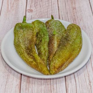 Pimientos Asados