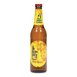 Бритос Hoppy Blond