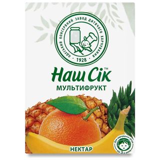 Сік мультифрукт 0,2 л