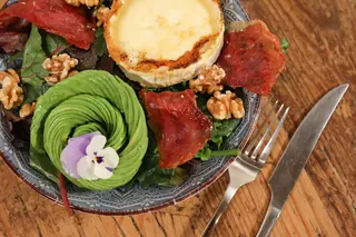 Amanida Bali