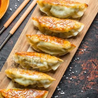 45.Empanada de Carne y Verduras 