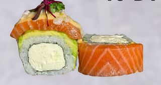 California Fromage