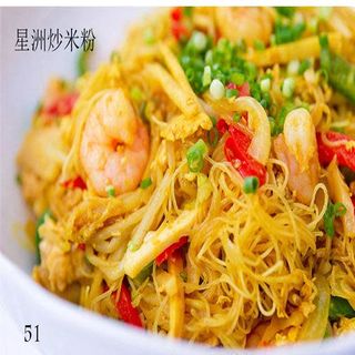Fideos singapore