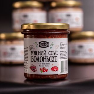 М'ясний соус Болоньєзе, 300Г