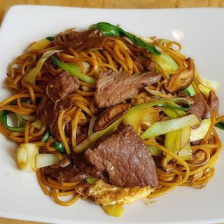 A21 - Chao Min com Vaca