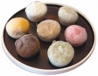 Ice mochi 2 pezzi
