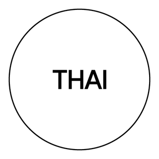 Extra Thai Agripicante