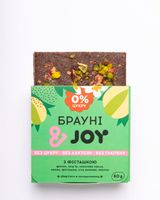 Брауні з фісташкою