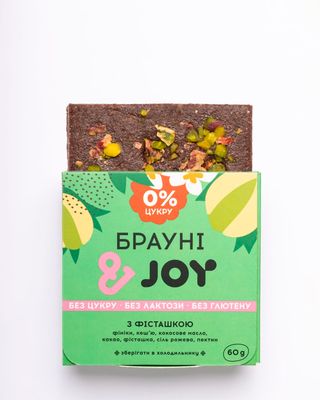 Брауні з фісташкою