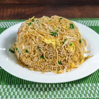 Arroz Aeropuerto