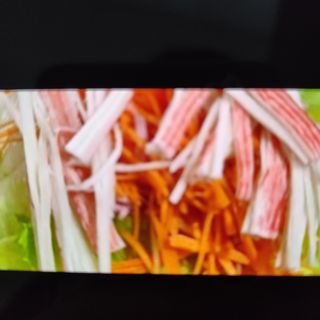 Ensalada De Cangrejo