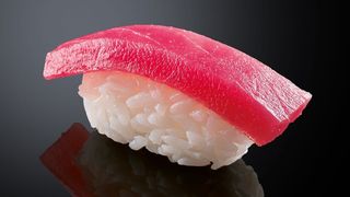 Суси Магуро