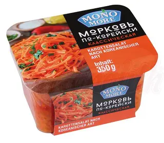 sargarepa korejska klasicna 350g
