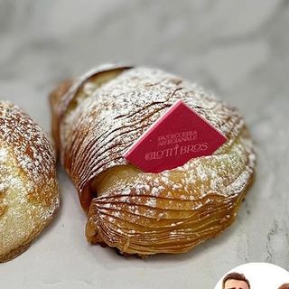 Sfogliatella riccia