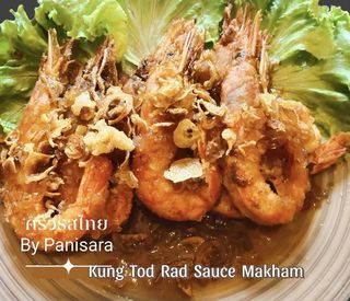 Kung tod rad sauce Markham