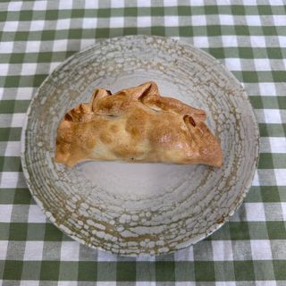 Empanada De Entranya