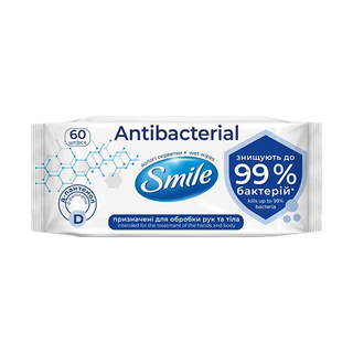 Серветка волога SMILE з Д-пантенолом60шт