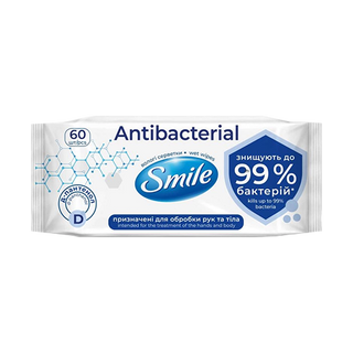 Серветка волога SMILE з Д-пантенолом60шт