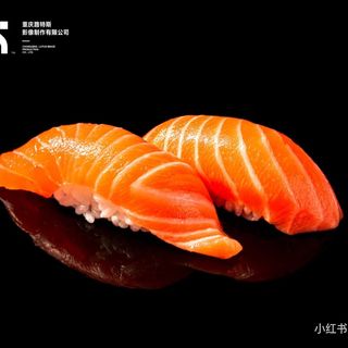 Salmon nigri flampeado