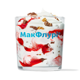 МАКФЛУРІ КІТ КАТ ПОЛУНИЦЯ