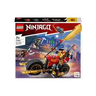 LEGO Ninjago Motocicleta robot EVO a lui Kai 71783 [4085698]