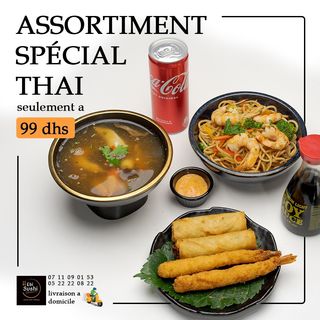 ASSORTIMENT SPéCIAL THAI