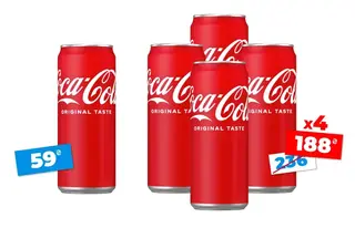 Coca-Cola з/б
